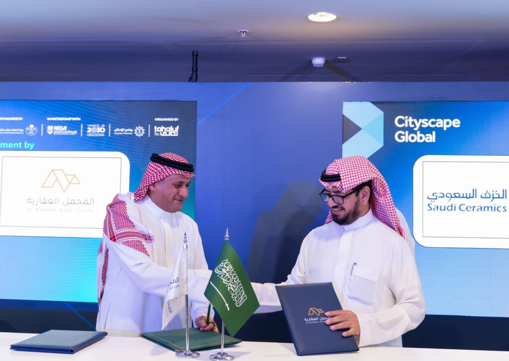 Cityscape Global: Saudi Ceramics and Al-Mahmal Unite to Drive Long-Term Growth