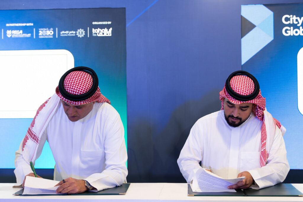 Strategic Partnership Announced Between Saudi Ceramics Company and Amlak Real Estate